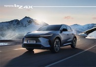 Ver catálogo actual 'Toyota bz 4x'' de Toyota